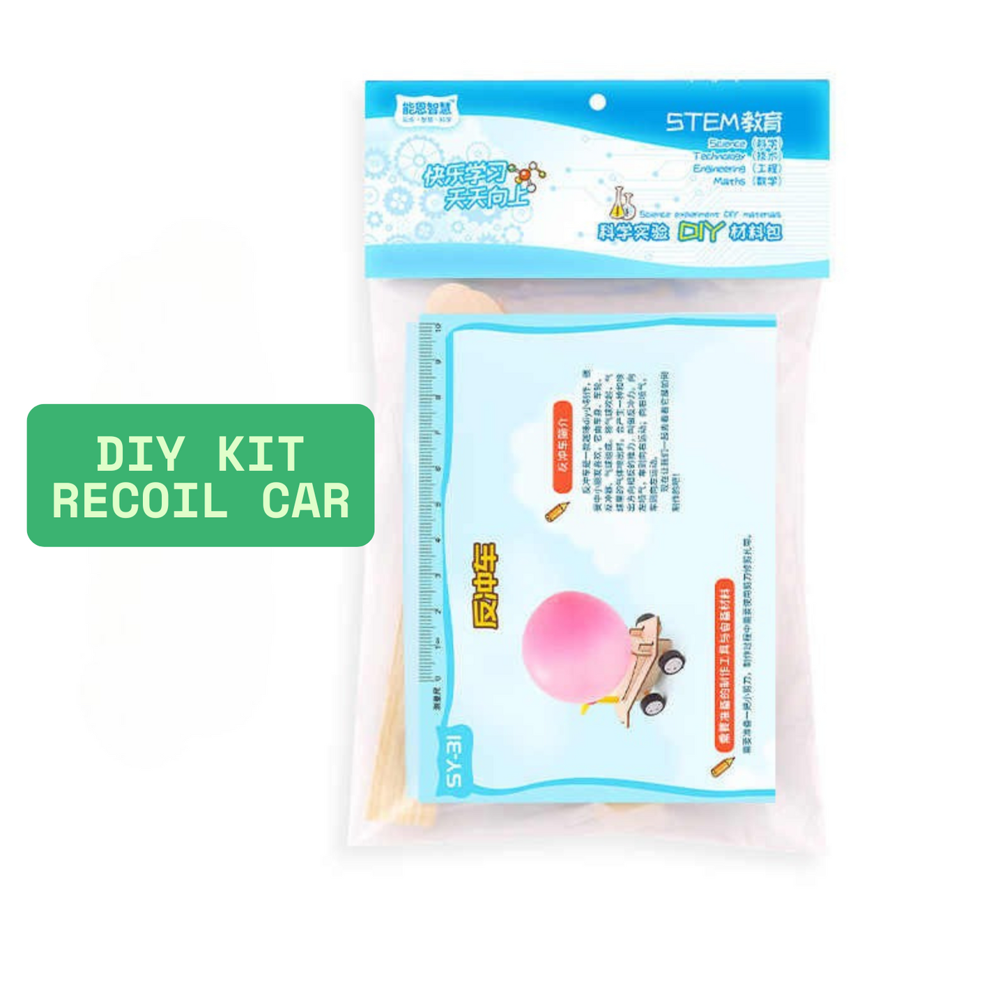 DIY Balloon-Powered Car Kit – STEM Physics Experiment Toy for Kids