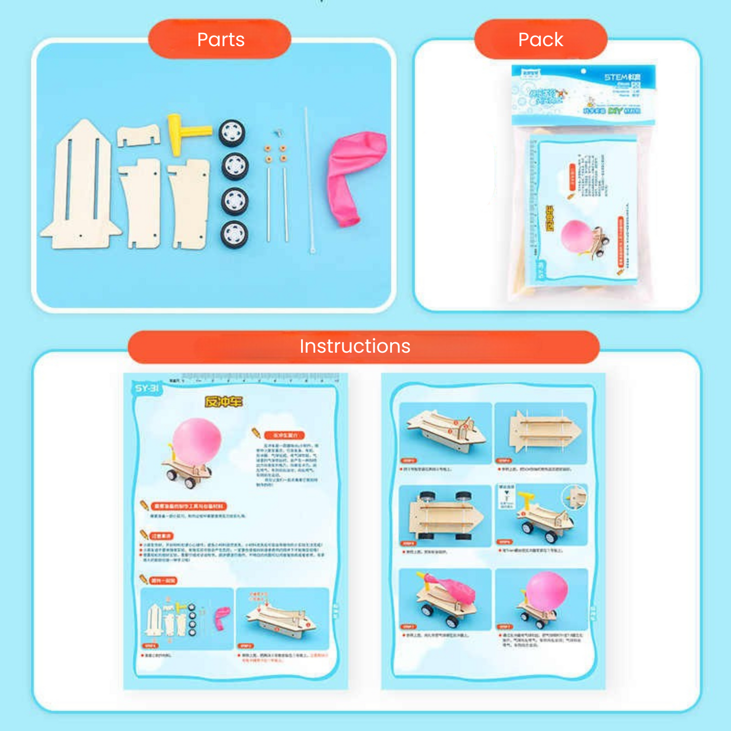 DIY Balloon-Powered Car Kit – STEM Physics Experiment Toy for Kids