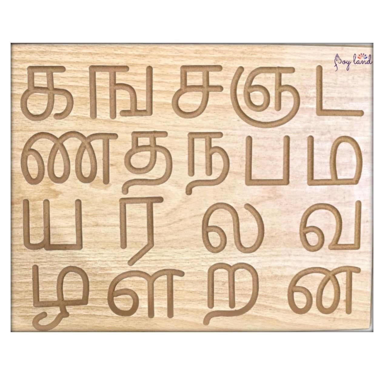 Educational Tracing Wooden Board for Kids and Learning Slates for Children