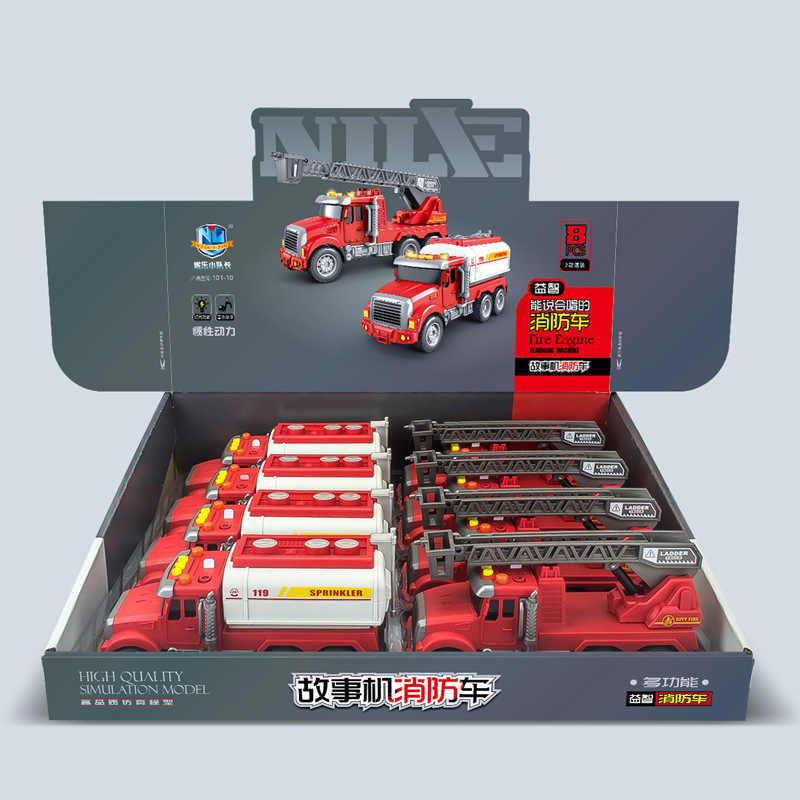 Diecast Music & Light-Activated Fire Truck Emergency Vehicle