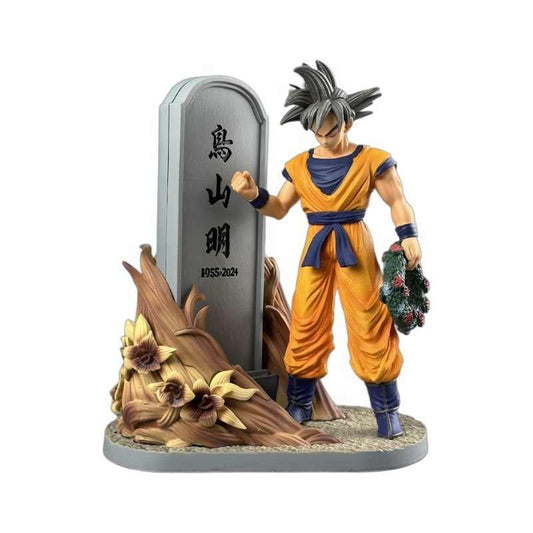 Goku Memorial Action Figure (23cm) - Tribute to Akira Toriyama
